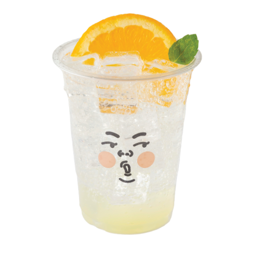 CCV – YUZU LEMONADE